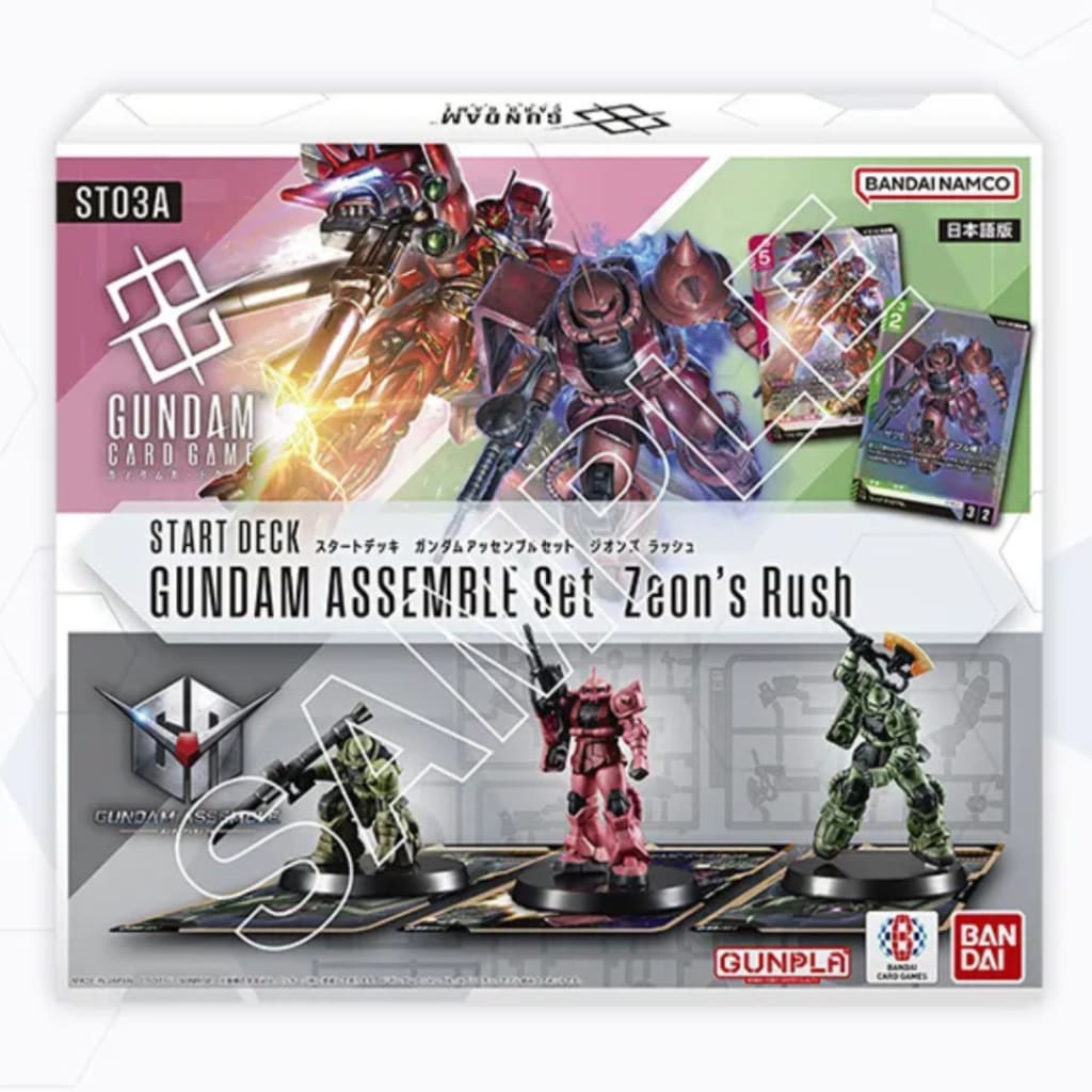 Gundam CG Starter Deck 03: Zeon’s Rush - Assemble Set