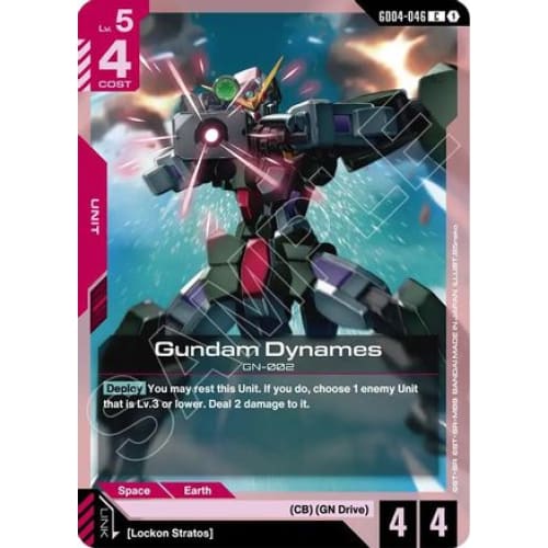 Gundam Dynames (GD04-046) - Phantom Aria - Single