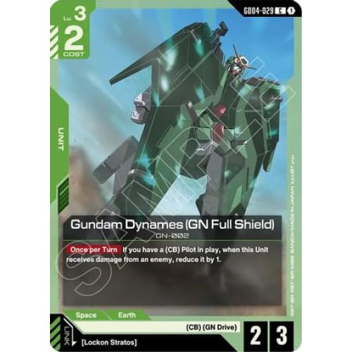 Gundam Dynames (GN Full Shield) (GD04-029) - Phantom Aria