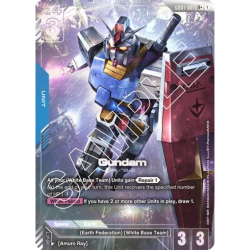 Gundam (GD01-001) (LR+) - Newtype Rising Holofoil - Single