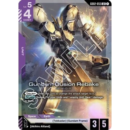 Gundam Gusion Rebake (GD02-055) - Dual Impact Holofoil