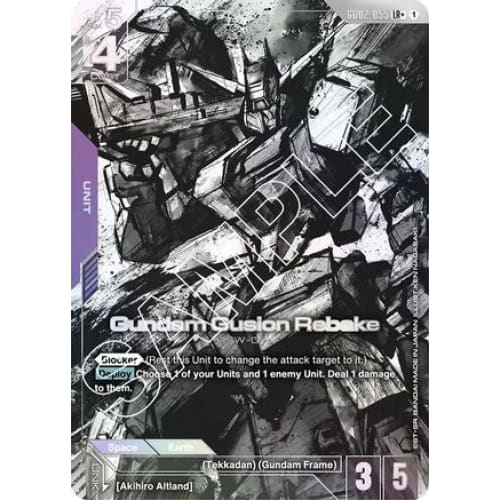 Gundam Gusion Rebake (LR+) (GD02-055) - Dual Impact