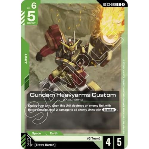 Gundam Heavyarms Custom (GD03-029) - Steel Requiem - Single
