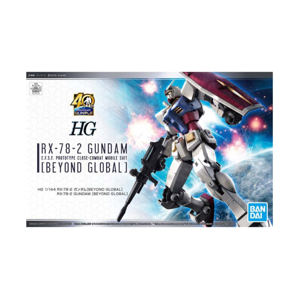 Gundam HG 1/144 RX-78-2 (Beyond Global) Model Kit