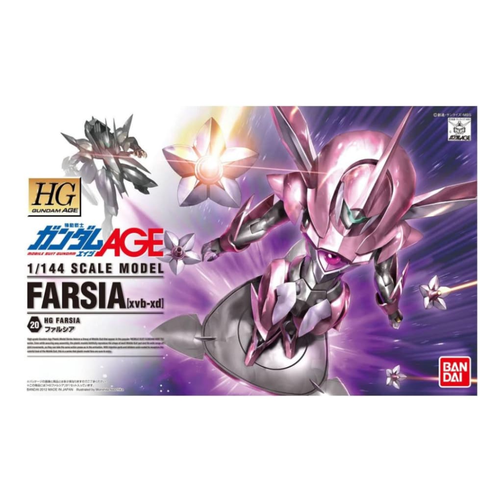 Gundam HGAGE 1/144 Farsia Model Kit