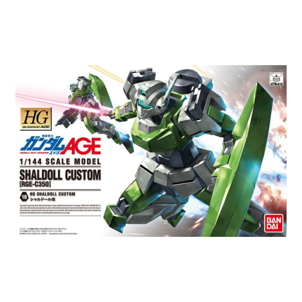 Gundam HGAGE 1/144 Shaldoll Custom Kai Model Kit