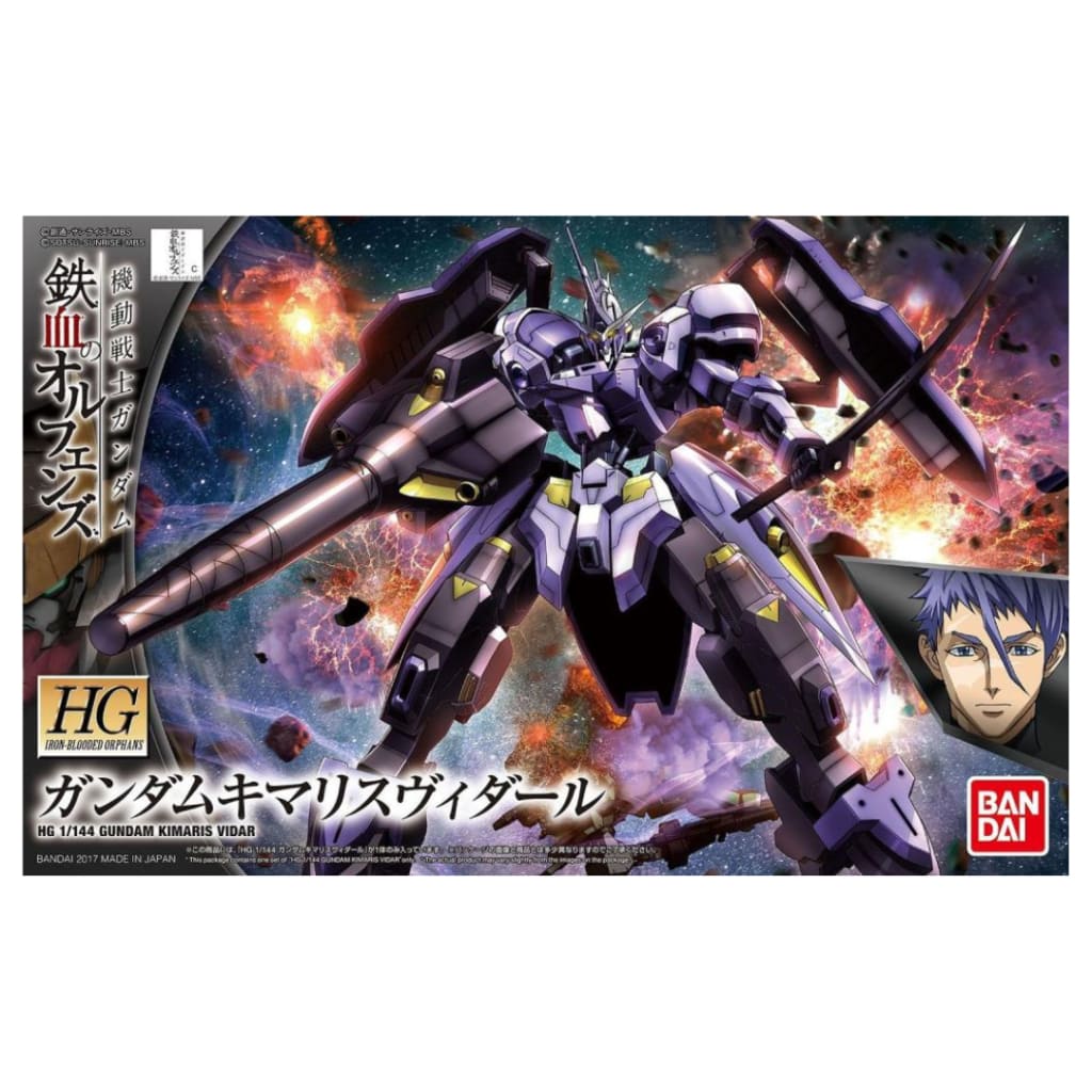 Gundam HGI-BO 1/144 Kimaris Vidar Model Kit