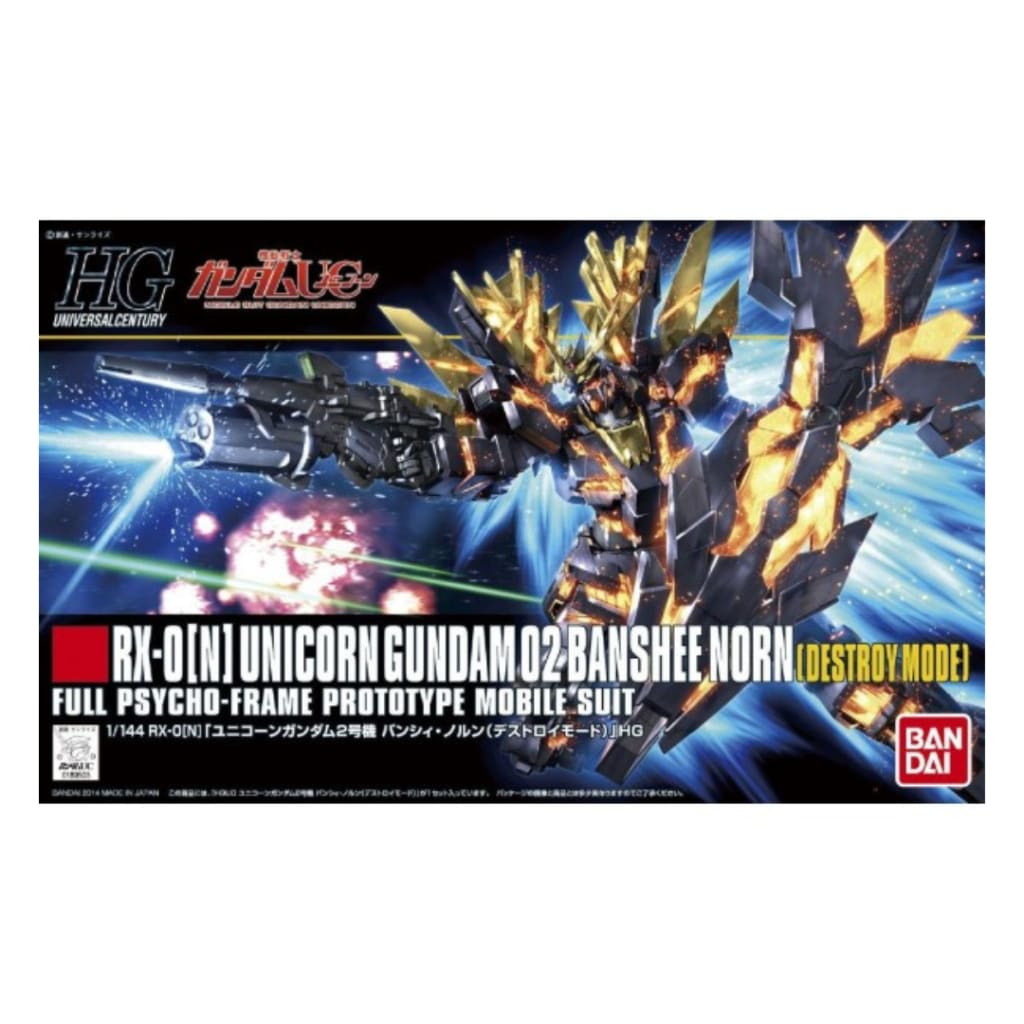 Gundam HGUC 1/144 Unicorn 02 Banshee Norn (Destroy Mode)