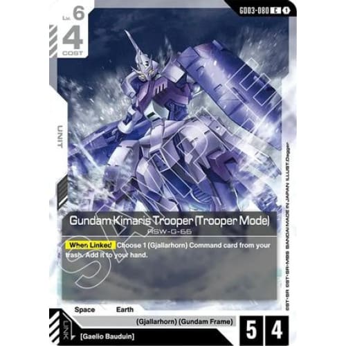 Gundam Kimaris Trooper (Trooper Mode) (GD03-080) - Steel