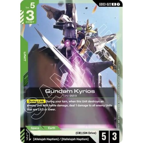 Gundam Kyrios (GD03-022) - Steel Requiem Holofoil - Single
