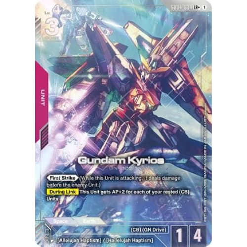 Gundam Kyrios (LR+) (GD04-034) - Holofoil - Single