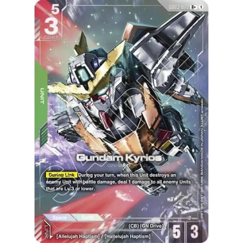 Gundam Kyrios (R+) (GD03-022) - Steel Requiem Holofoil