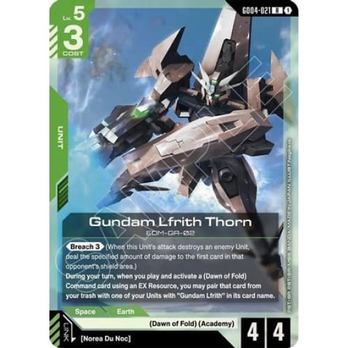 Gundam Lfrith Thorn (GD04-021) - Phantom Aria Holofoil