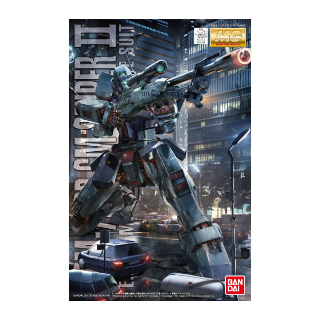 Gundam MG 1/100 GM Sniper II Model Kit - Scale Models