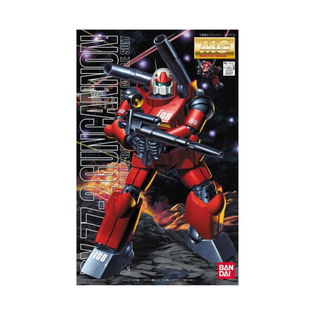 Gundam MG 1/100 RX-77-2 Guncannon Model Kit