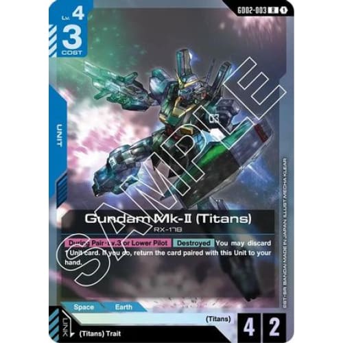 Gundam Mk-II (Titans) (GD02-003) - Dual Impact Holofoil