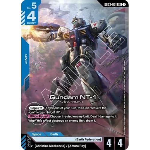 Gundam NT-1 (GD03-001) - Steel Requiem Holofoil - Single