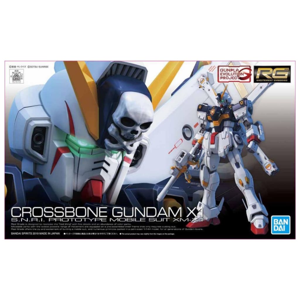 Gundam RG 1/144 #31 Crossbone X1 Model Kit - Scale Models