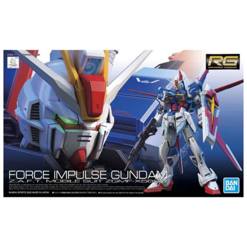 Gundam RG 1/144 #33 Force Impulse Model Kit