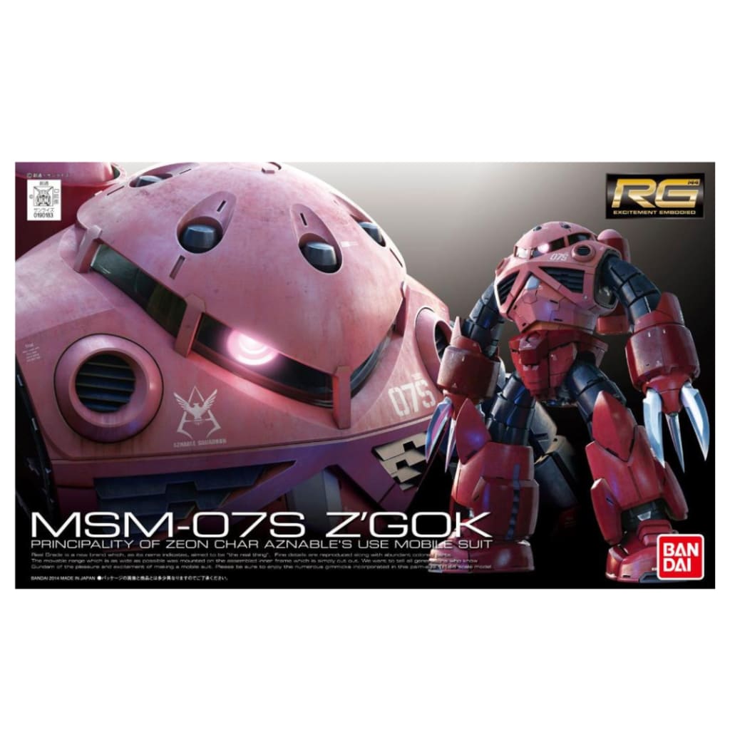 Gundam RG 1/144 MSM-07S Z’gok (Char’s Custom) Model Kit
