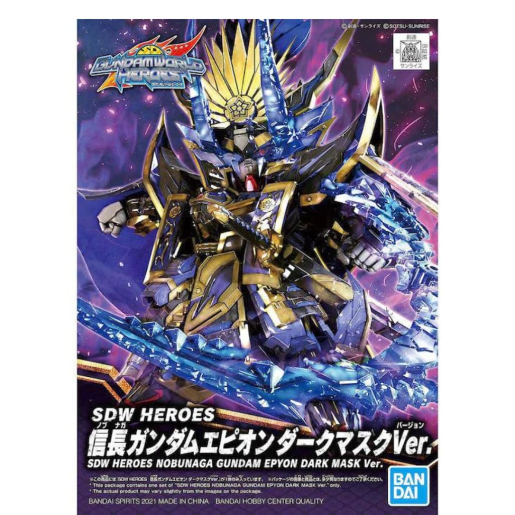 Gundam SDW Heroes Nobunaga Epyon (Dark Mask Ver.) Model Kit
