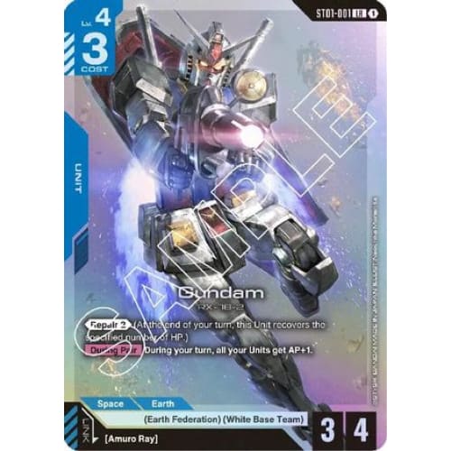 Gundam (ST01-001) - Starter Deck 01 Heroic Beginnings