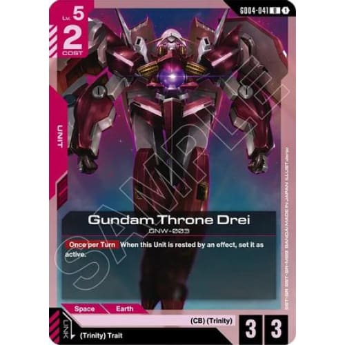 Gundam Throne Drei (GD04-041) - Phantom Aria - Single