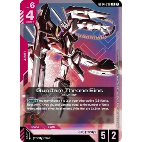 Gundam Throne Eins (GD04-036) - Phantom Aria Holofoil