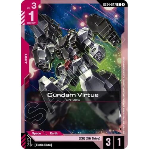 Gundam Virtue (GD04-047) - Phantom Aria - Single