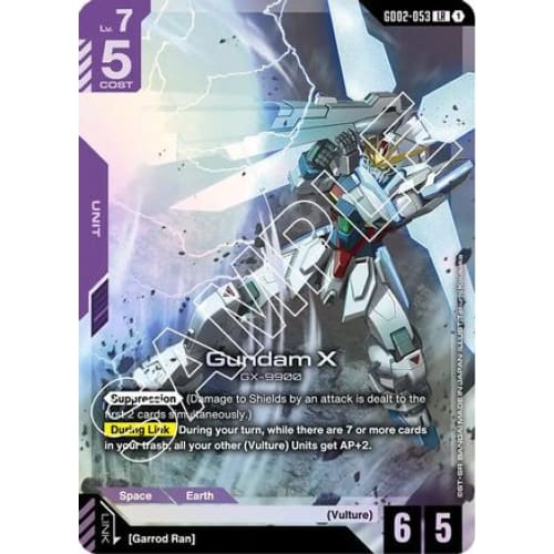 Gundam X (GD02-053) - Dual Impact Holofoil - Single