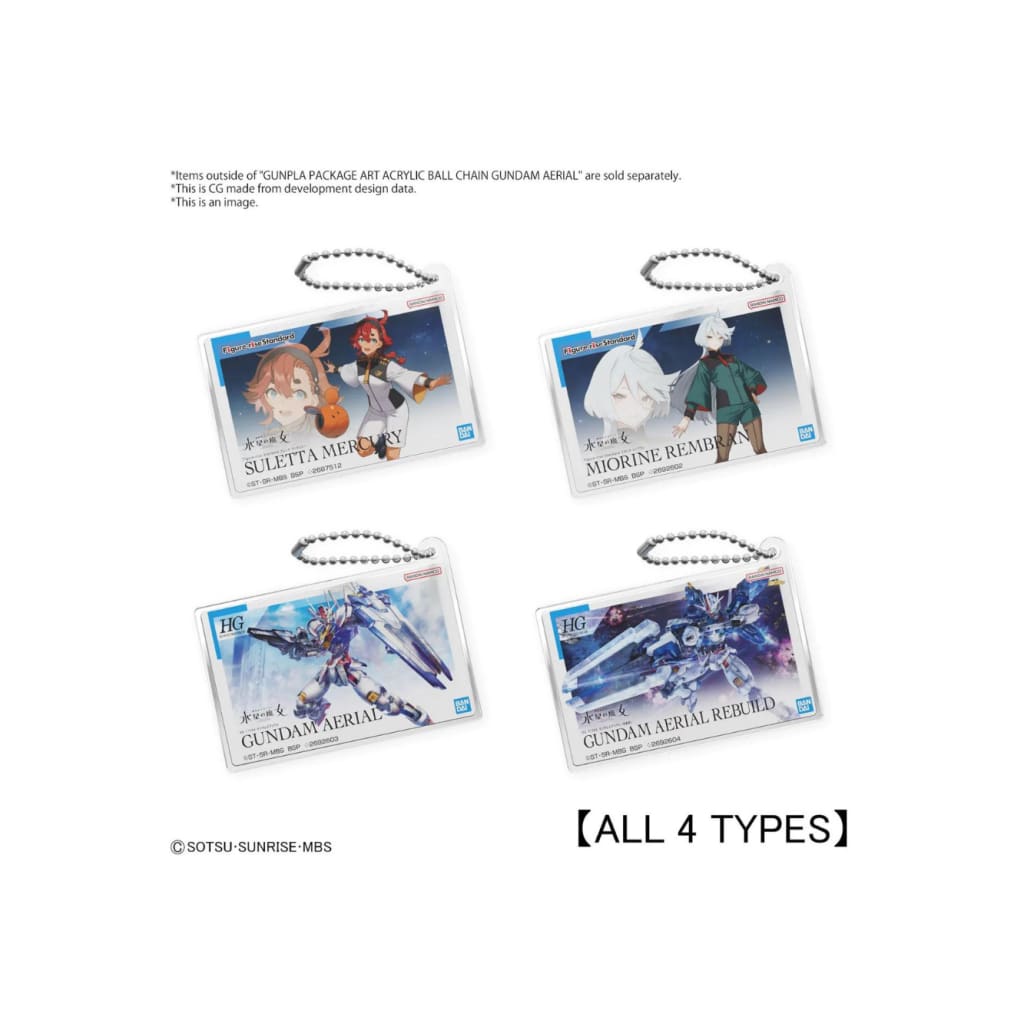 Gunpla Package Art Acrylic Ball Chain