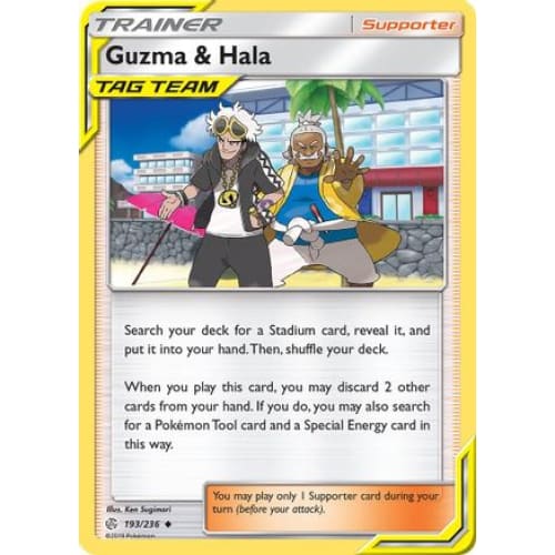 Guzma & Hala (193/236) Uncommon - Single