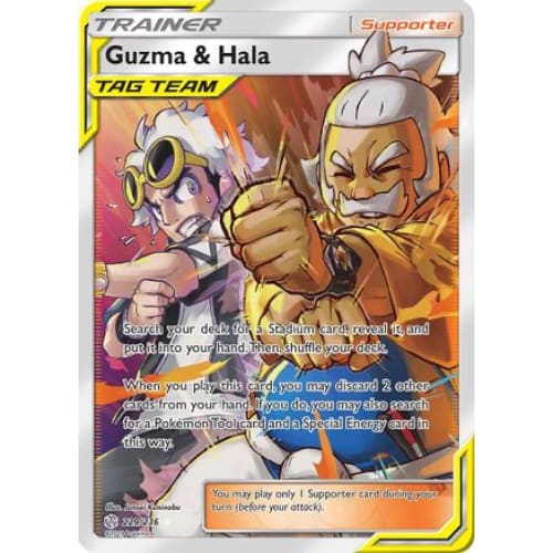 Guzma & Hala (229/236) Ultra Rare Holofoil - Single