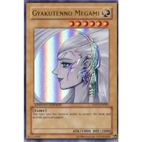 Gyakutenno Megami (YAP1-EN005) Ultra Rare Limited - Single