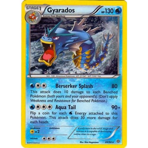 Gyarados - 20/98 (Cosmos Holo) (20) Promo Holofoil - Single