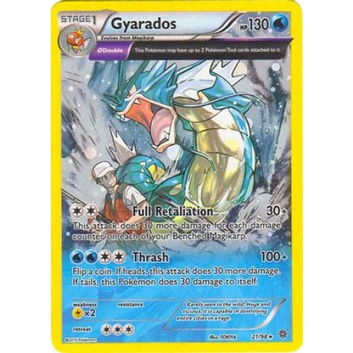 Gyarados - 21/98 (Cosmos Holo) (21) Holo Rare Holofoil