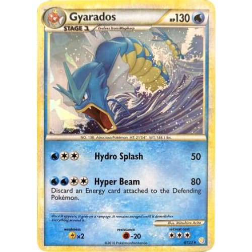 Gyarados - 4/123 (Cracked Ice Holo) (4) Promo Holofoil