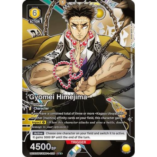 Gyomei Himejima (026) (U**) (UEX05BT/KMY-1-026) - UEX05BT