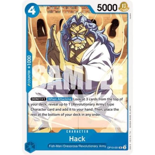 Hack OP10-051 UC Royal Blood - Single