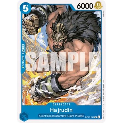 Hajrudin OP15-049 UC Adventure on Kami’s Island - Single