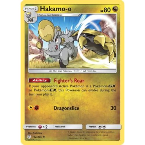 Hakamo-o (162/236) Uncommon - Single