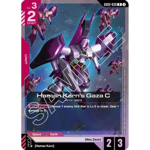 Haman Karn’s Gaza C (GD02-039) - Dual Impact Holofoil