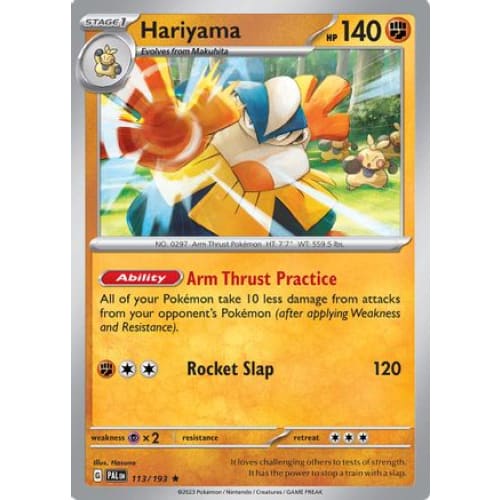 Hariyama (113) Rare Classic Holofoil - Single