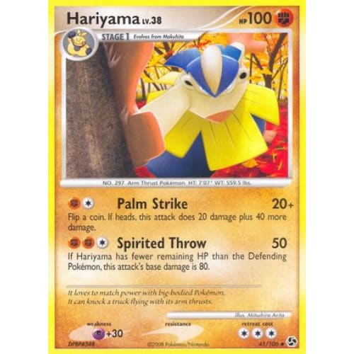Hariyama (41) Uncommon - Single
