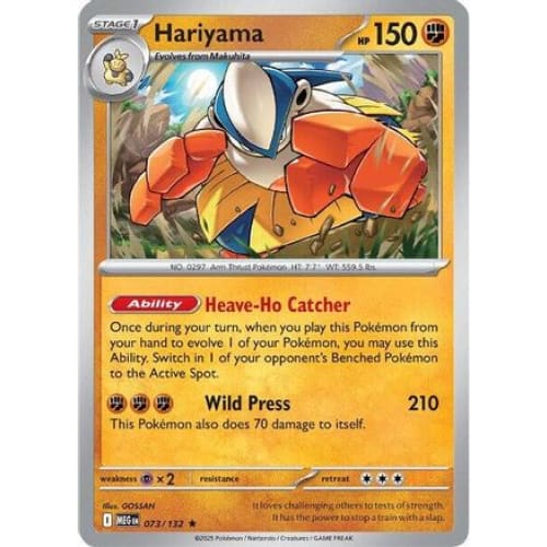 Hariyama (73) Rare Classic Holofoil - Single
