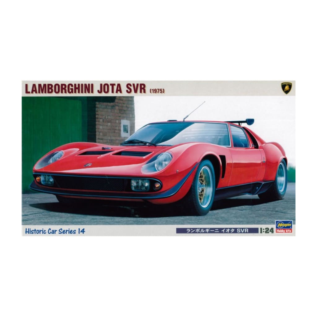 Hasegawa 1/24 HC14 Lamborghini JOTA SVR