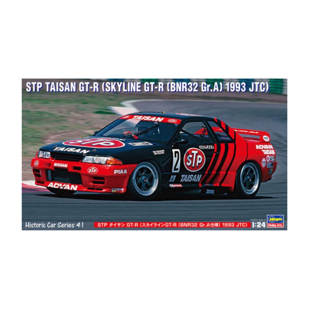 Hasegawa HC41 21141 STP Taisan GT-R (Skyline [BNR32 Gr.A]
