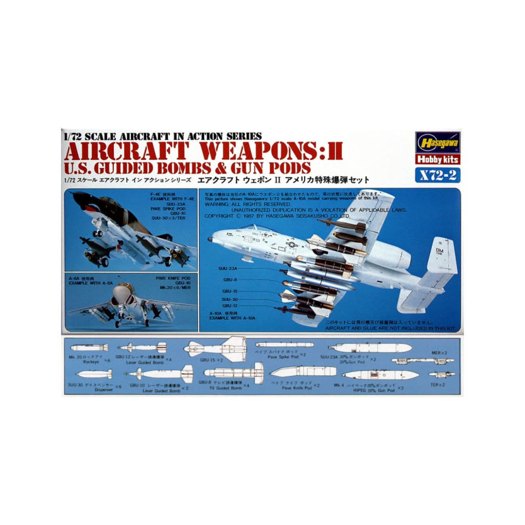 Hasegawa X72-02 US Aircraft weapons II