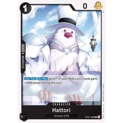 Hattori OP07-088 UC 500 Years in the Future - Single