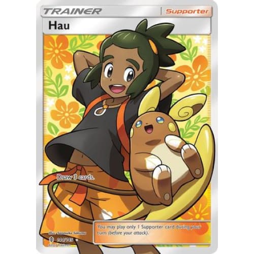Hau (144/145) Ultra Rare Holofoil - Single